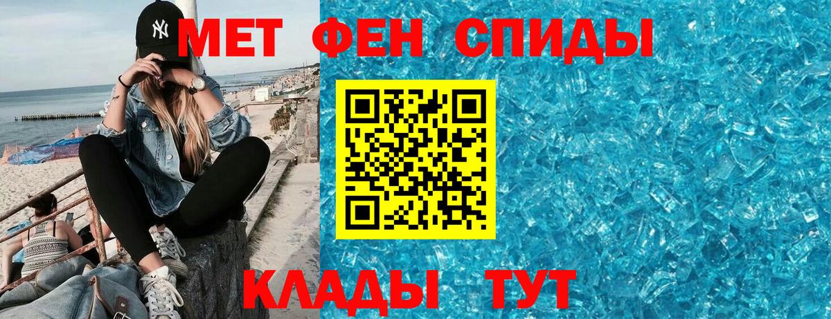 АМФ Premium Заречный