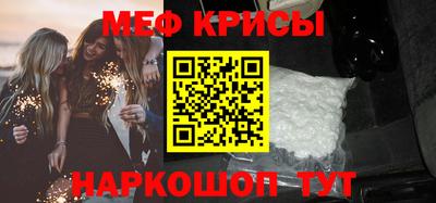 индика Нягань