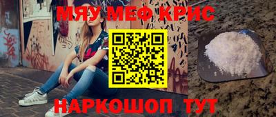 индика Нягань