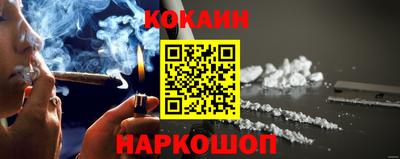 стаф Обнинск