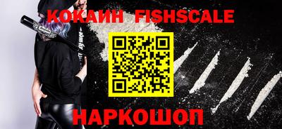 стаф Обнинск