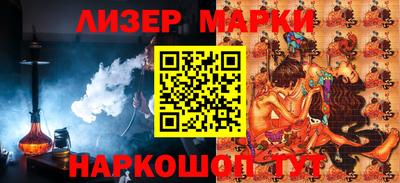 первитин Обь