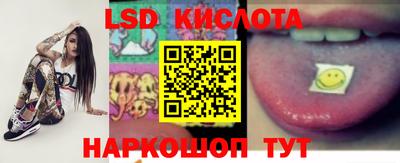 индика Нягань
