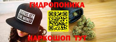стаф Обнинск