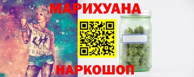 стаф Обнинск