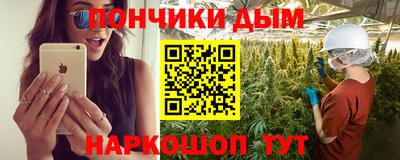первитин Обь