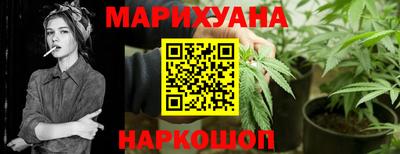 стаф Обнинск