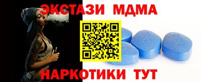 первитин Обь