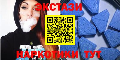 стаф Обнинск