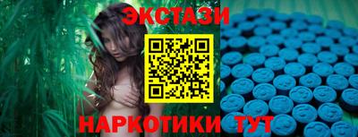 индика Нягань