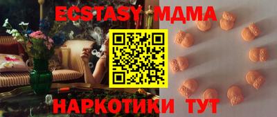 первитин Обь