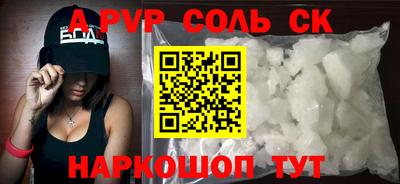 индика Нягань