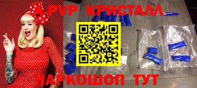индика Нягань