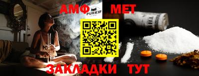 стаф Обнинск