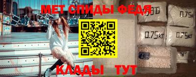 индика Нягань