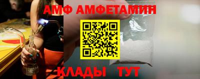 индика Нягань