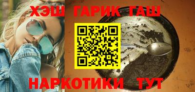 стаф Обнинск