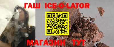 первитин Обь