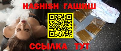 стаф Обнинск