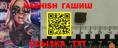 индика Нягань