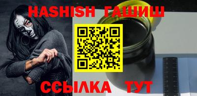 индика Нягань