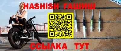 первитин Обь
