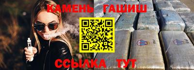 первитин Обь