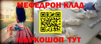 индика Нягань