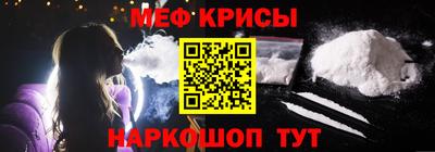 индика Нягань