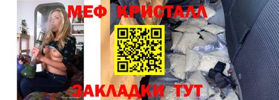 индика Нягань